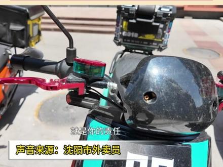 电动车灯随意改装,亮度轻松“打败”汽车大灯。有人加装24颗灯珠,比太阳暗一点儿