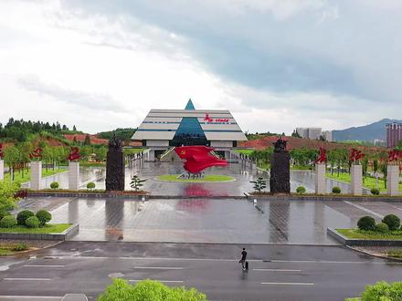 宁化纪念建党百年抖音短视频大赛入围作品展播(红色组)-20号作品 宁化县革命纪念馆(长征馆)