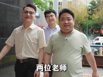 5月17日下午4点半估分+押题,不见不散哦。 #会计乐 #初级会计