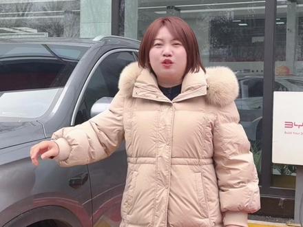 跟着汽车博主一起去测了我们宋pro长续航版本的冬季续航表现,大家来评评理这可咋整#宋pro长续航 #为每一种未来 #反正闲着也是闲着