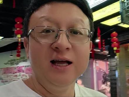 美伊战争卧龙凤雏出现了,导弹炸了画在地面的假飞机!#伊朗 #诱饵 #万万想不到 #办法比困难多