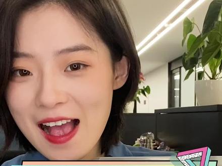 万万没想到放了匿名信箱才发现了自己这些“大问题”!看到最后 告诉我 问题的答案好吗~#日常vlog #美妆