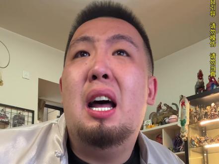 今天的作业都答对了吗?#老辈子 #成都话 #老成都