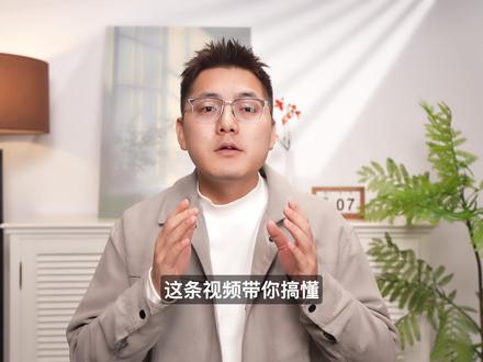 千川乘方全新升级使用超详细全攻略 #素材制作 #全域素材制作 #乘方