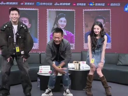 离了你还有谁逗我开心啊#刘浩存#微博#剧宣
