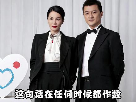 窦靖童,一个家庭三个姓氏,却藏着最完整的亲情,李亚鹏的爱养出了不一样的女儿#窦靖童 #李亚鹏 #王菲 #家庭 #爱情 @抖音小助手