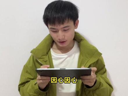 王者巅峰万强赛 #王者荣耀 #王者巅峰赛