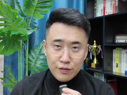 一分钟教会你看委比#A股 #股票 #散户