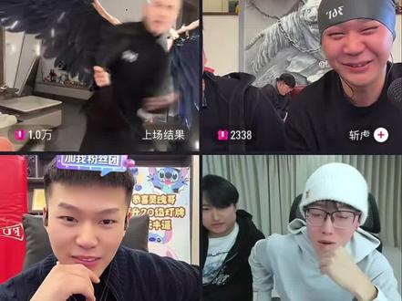 coke模仿精神圈小嘉 扇风模式 #coke #陈泽 #斩虎 #陈泽斩虎coke #陈泽斩虎