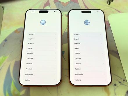 自费购买新机&真实屏幕对比!一个视频教会你如何分辨苹果17pm的三星屏和LG屏!#苹果 #苹果17 #屏幕