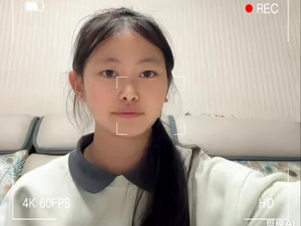 动手动脑,快乐成长!
晋中新世纪书院,给孩子优质教育🎓
成长热线:18703402110
#手工制作#手工作品#六年级下册制作圆锥体