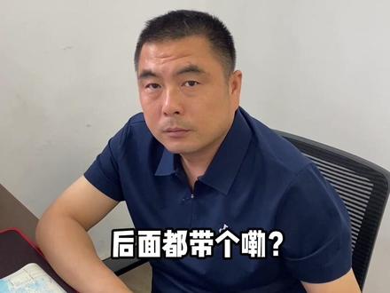 河南话就是这么说嘞 #搞笑 #河南话 #方言 #语言艺术 #一本正经飚方言