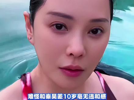 伊能静57岁的身材 57岁伊能静泳装身材火辣!难怪和秦昊差10岁却毫无违和感!这样又顾家又会保养的姐姐谁能不爱呢?