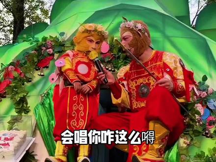谁教的啊这是!床前拨清波🤣#雪饼猴 #雪饼猴王铁柱 #妍子 #长春动植物公园 #长春动植物园游客这么有节目吗