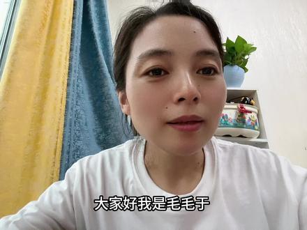 我办理门特的流程是这样的 需要哪些要求和注意事项 希望能帮到你 #门特 #门特申请流程 #门特报销 #恶性肿瘤 #去分化脂肪肉瘤