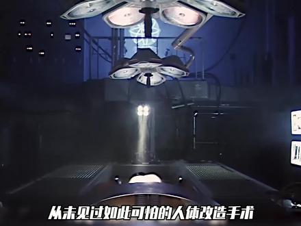 首位人造骑士诞生,修卡组织开启造爹计划! #特摄 #假面骑士 #动漫解说