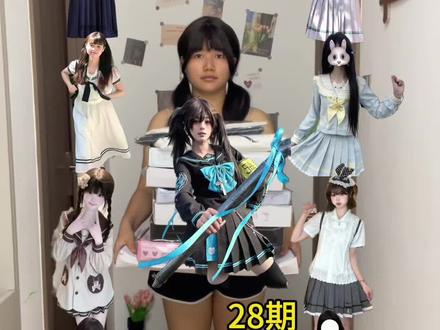 158/120斤微胖 小个子 夏季jk水手服开箱测评!#水手服 #微胖小个子 #萌妹子穿搭 #jk水手服合集 #服装测评