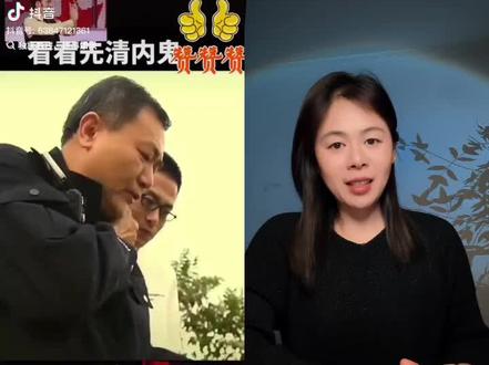 和 @静静阅读 一起 #合拍
