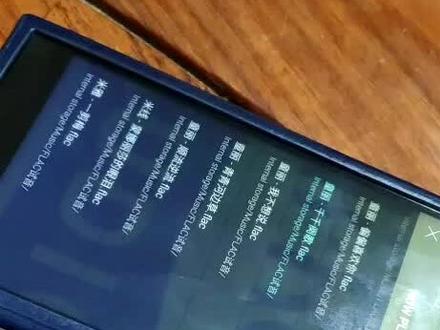 感受一下威士顿w80带来的声音听感!
