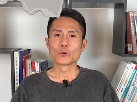 成都市初中生综合素质评价怎么填?成哥来解惑(一) #中考 #孩子教育 #综合素质评价初中