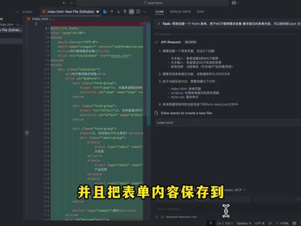 014:Playwright MCP 实现自动表单填写 详细介绍:https://www.cloudesx.com/article/playwright-mcp
🤖简介
Playwright MCP(Model Context Protocol)是一个提供浏览器自动化能力的服务器,基于 Playwright 技术构建。这个服务器使大型语言模型(LLM)能够通过结构化的可访问性快照与网页交互,无需依赖截图或视觉调整的模型。
🛠️核心功能
快速且轻量级:使用 Playwright 的可访问性树,而非基于像素的输入
LLM 友好:不需要视觉模型,纯粹基于结构化数据运行
确定性工具应用:避免了基于截图方法常见的歧义性
✏️应用场景
网页导航和表单填写
从结构化内容中提取数据
由 LLM 驱动的自动化测试
为智能代理提供通用浏览器交互能力
工具模式
快照模式(默认):使用可访问性快照,提供更好的性能和可靠性。
视觉模式:使用截图进行基于视觉的交互,通过添加 --vision 标志启用:
✂️时间线
00:00 项目介绍
02:55 MCP 安装
03:42 MCP 演示
04:23 项目总结
#MCP #Playwright #web #headless