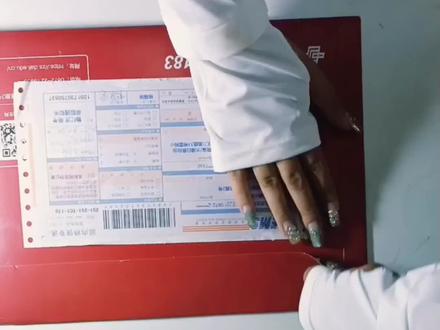 #录取通知书 #大理大学
拿到了拿到了