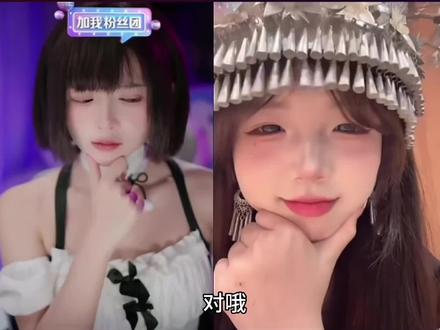 我嘞个兜的助攻#兔娘#阿达西不懂车