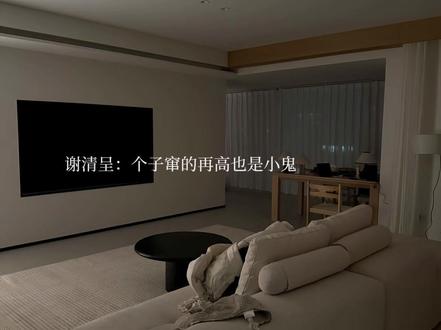 贺予太萌了!#病案本 #贺予 #谢清呈