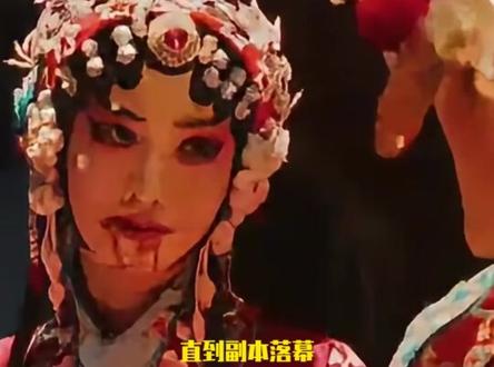 走出来的是他们,留在黑暗里的,是无尽意难平#enemy#enemy二人离开无限流世界#夏天妹妹#煎饼果仔