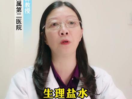 #医学科普 口角炎,一张开嘴容易出现裂口,影响生活,有时候吃饭和说话都不敢长大嘴。#烂嘴角 #口角炎