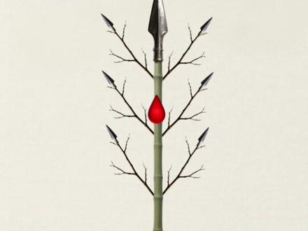 恭喜你,发明了狼筅! #狼筅 #古代兵器 #科普 #冷兵器