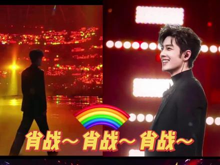 #肖战#东方卫视跨年 #看东方 #不要回头
不要回头➕定制话筒的含金量