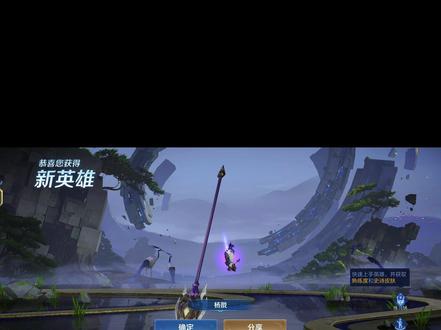 要么榜上见 要么鱼上见.