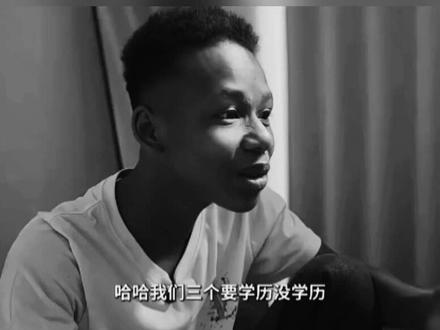 我的素质:可你不“虫之恋”不知道什么叫我爆米花.#虫之恋#小黑