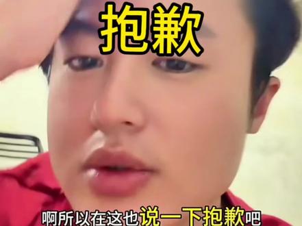 计算还是失误了#黄金#基金