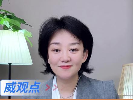 少女,好样的 ! #女孩高考完独自挑行李回家 #威观点 #广电V光