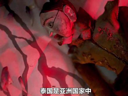 《祭屋出租》1/3 泰国最猛恐怖片,看完直呼过瘾! #惊悚 #恐怖 #悬疑