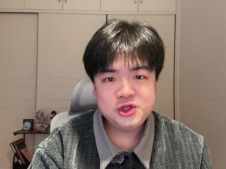 光阴之外08 金刚宗老祖居然也看修仙小说!#光阴之外 #仙逆 #耳根 #我在抖音聊动漫