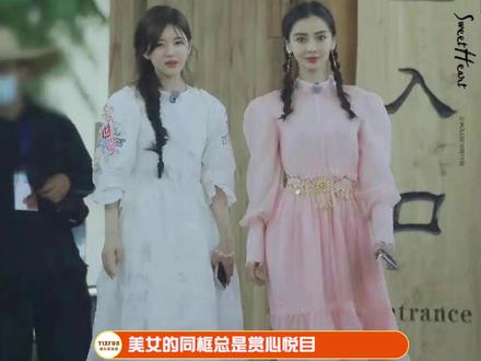 #Angelababy赵露思同框合照 美女和美女贴贴,谁不喜欢看呐。