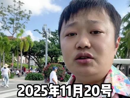 海南封关对海南三亚旅游的影响#三亚旅游#海南三亚#海南封关 #三亚旅游攻略