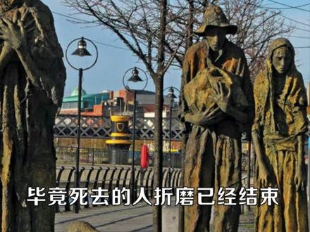 探画番外丨天启四骑士③