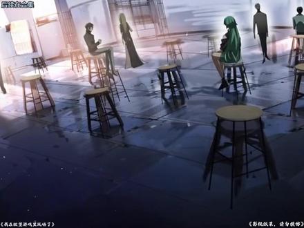 《我在欲望游戏里玩嗨了 第二季》更新了,精彩继续哟S54 #巨巨番剧#我在欲望游戏里玩嗨了#动漫#我在抖音看动漫#我在欲望游戏里玩嗨了第二季
我在欲望游戏里玩嗨了第四季
我在欲望游戏里玩嗨了第二季
我在欲望游戏里玩嗨了后续
我在欲望游戏里玩嗨了第三季
我在欲望游戏里玩嗨了免费
我在欲望游戏里玩嗨了续集来了
我在欲望世界里玩嗨了后续
我在欲望游戏里玩嗨了篝火后续
我在欲望游戏里玩嗨了方块K后续
我在欲望游戏里玩嗨了列车后续
我在欲望游戏里玩嗨了红桃J后续
我在欲望游戏里玩嗨了第四季
我在欲望游戏里玩嗨了林玉书被抓后续
我在欲望游戏里玩嗨了木头人
神的欲望游戏续集
神的欲望游戏后续
神的欲望游戏第二季
神的欲望游戏第第四季
神的欲望游戏后续剧情
神的欲望游戏第三季
神的欲望游戏方块K后续来了
神的欲望游戏列车后续来了
神的欲望游戏红桃J后续
神的欲望游戏林玉书被抓后续
神的欲望游戏木头人14