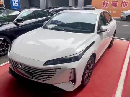 分享三代逸动钥匙小设计#长安汽车 #三代逸动