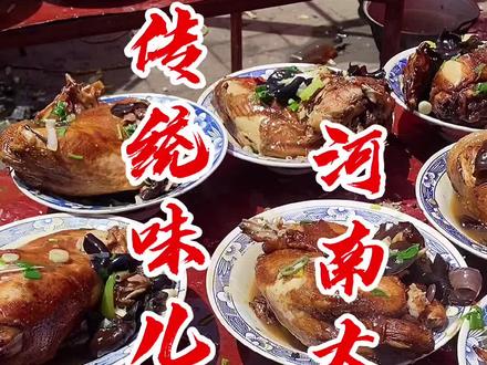走走走,今吃摊去!#河南创作营 #河南美好推荐官 #河南新星计划