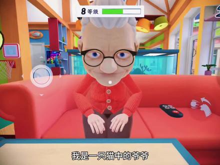 #我是一只猫 #我是一只猫下载 #奶奶的贴心小猫下载 #我是猫 #光环助手 光环助手 光环助手下载 一只猫游戏下载教程 我是一只猫游戏下载链接 如何下载我是一只猫 如何下载奶奶的贴心小猫 奶奶的贴心小猫下载教程 奶奶的贴心小猫下载链接 下载我是一只猫 下载我是一只猫游戏 玩到我是一只猫游戏 我是猫游戏下载 我是猫游戏下载教程 我是猫游戏下载教程链接 我是一只猫官服下载教程,我是一只猫官方正版下载,我是一只猫怎么下载,我是一只猫官服下载,我是一只猫下载,我是一只猫下载入口官方,我是一只猫手游怎么下载,我是一只猫安卓官方版,我是一只猫下载正版链接,我是一只猫免费下载在哪下,我是一只猫下载官方,我是一只猫下载抖音,我是一只猫官方正版,我是一只猫下载那个版本,我是一只猫下载方式,我是一只猫下载方法,我是一只猫下载官方版本,我是一只猫下载免费,我是一只猫在哪里下载,我是一只猫下载官方正版,我是一只猫抖音服下载入口,我是一只猫抖音服下载,我是一只猫下载安装免费,我是一只猫手机版下载安装