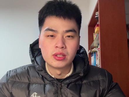 不要反驳牢A,反驳就会陷入自证陷阱。 #海外生活 #女性 #留学