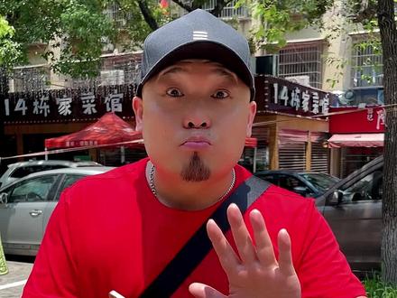 长沙200元开盲盒:据说这家是中南和湖大的校外食堂,看看怎么回事儿。#舌尖上的美食 #唯美食不能辜负 #二百者也 #好吃不贵