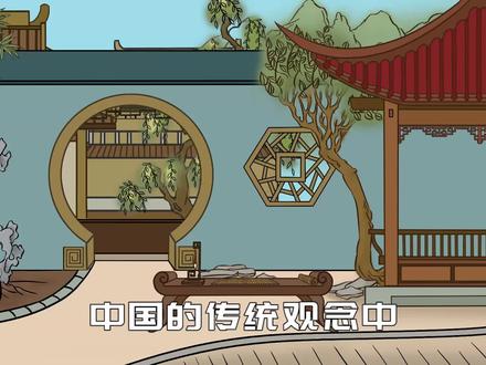 “姑死了,舅埋了,剩下老表不来“,道出亲戚关系,太现实
