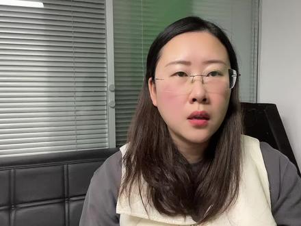 2023版体育单招数学新考纲的变化是什么?耐心听完#体育单招 #体育单招文化考试 #体育生 #足球单招 #叶姐姐讲体考 @体育单招文化课