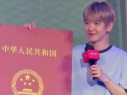 小狗惊慌#边伯贤 #边伯贤北京签售会